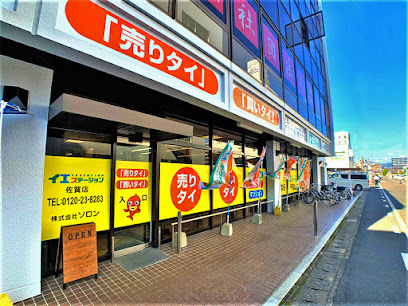 イエステーション佐賀店 株式会社ソロン