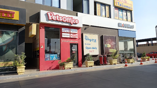 PetsOffice Mobil 1 New Cairo