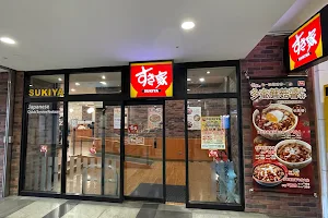 Sukiya Keelung E Square Restaurant image