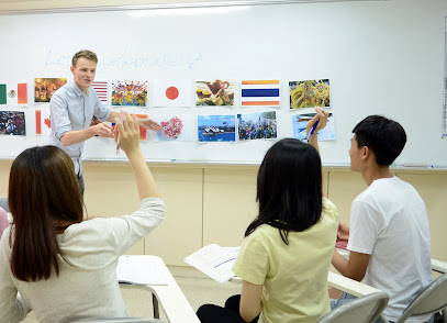 International English Center Japanese era - Shihlin school