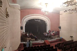 Dramaticheskiy Teatr Im. Chernyshevskogo image