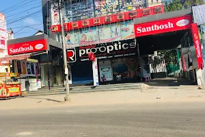 Santhosh Super Stores (2nd Avenue, Annanagar) image