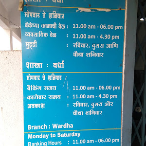 Canara Bank photo