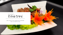 Photos du propriétaire du Restaurant thaï Restaurant Thaï-Thaï Cherbourg-en-Cotentin - n°2