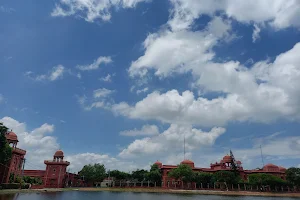 LNMU Botanical Garden image