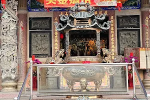 Guangtian Temple image