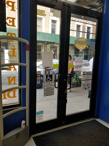 Pet Store «Petland Discounts - Willoughby», reviews and photos, 72 Willoughby St, Brooklyn, NY 11201, USA