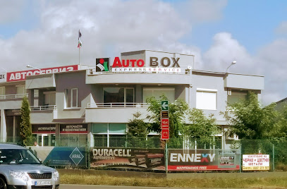 AutoBOX express service