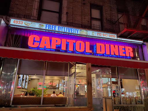 Capitol Diner image 3