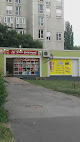 Au Pain Gourmand Amiens