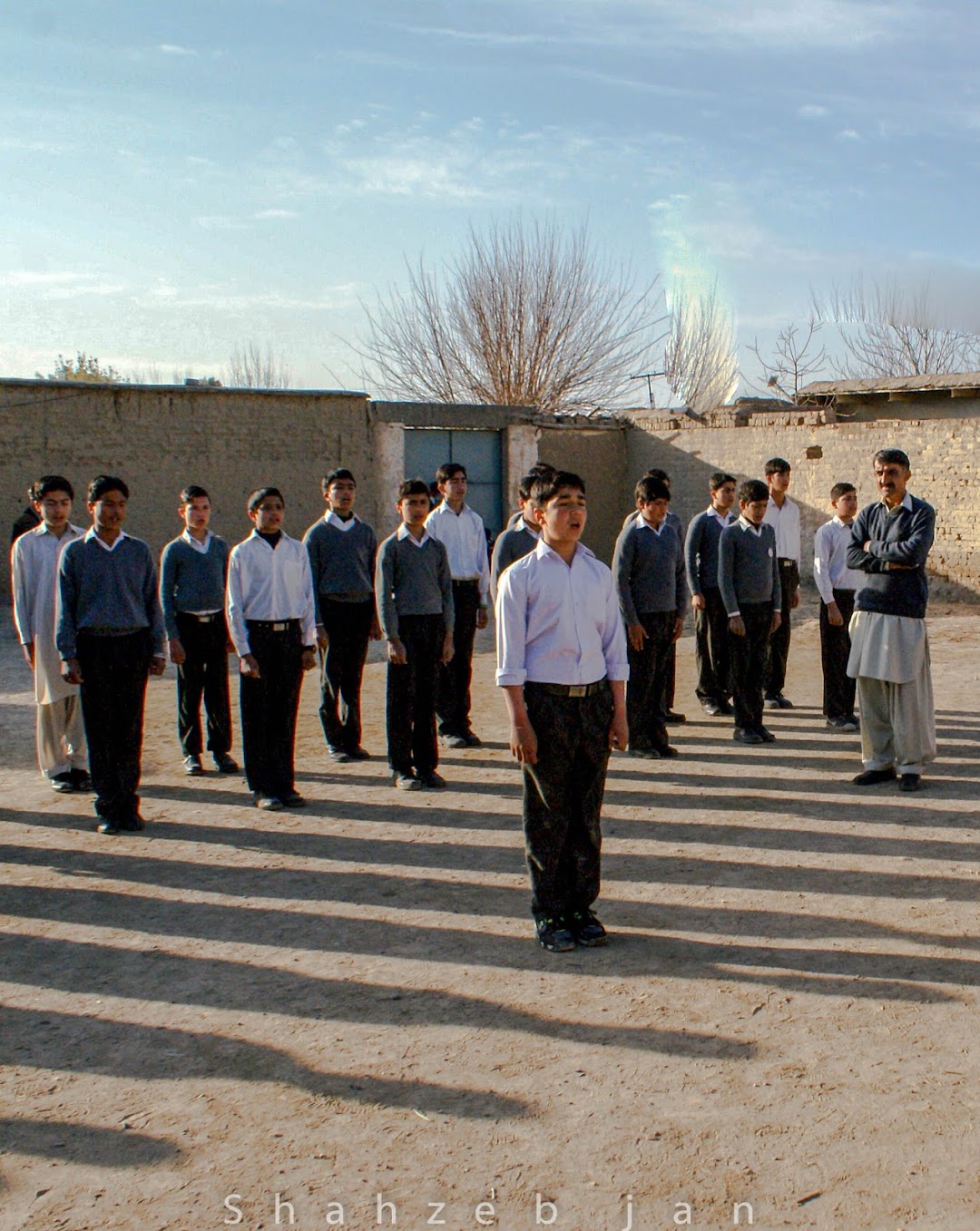 Kurram Children Academy school Alizai