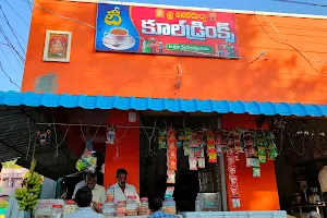 Sri Kanaka Durga fast food center image