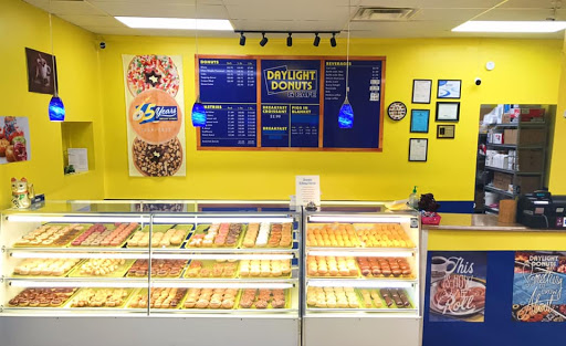 Daylight Donuts, 1400 Quintard Ave, Anniston, AL 36201, USA, 