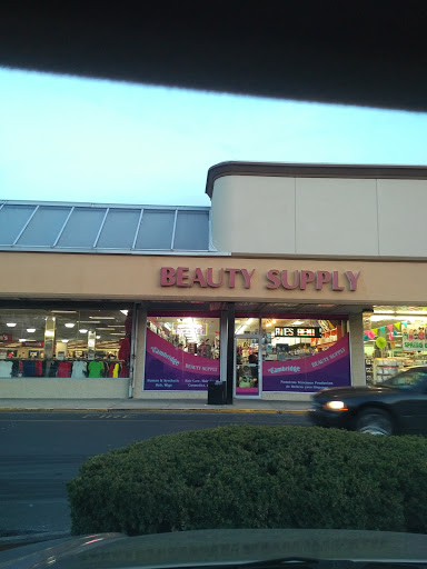 Shopping Mall «One & Olney Shopping Center», reviews and photos, 101 E Olney Ave, Philadelphia, PA 19120, USA