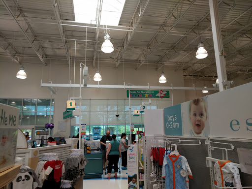 Baby Store «Babies