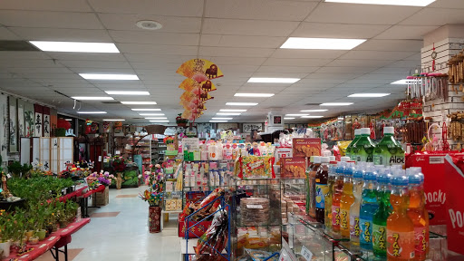 Miami China City Plaza Oriental goods Store