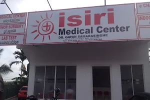 Isiri Medical Centre image