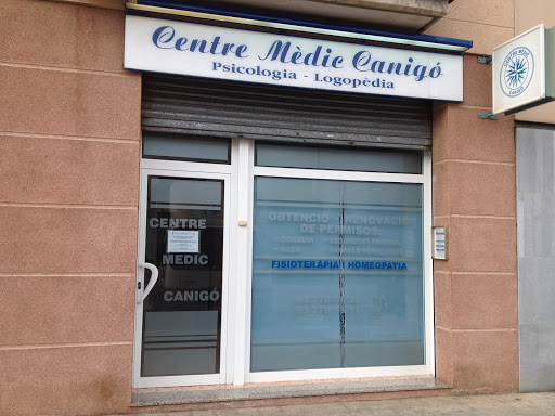 Centre Mèdic Canigó en Olesa de Montserrat, Barcelona