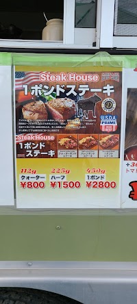 022精肉店食堂fromBLUECORN