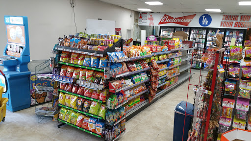 Liquor Store «Mexim Liquor», reviews and photos, 18061 Valley Blvd, City of Industry, CA 91744, USA