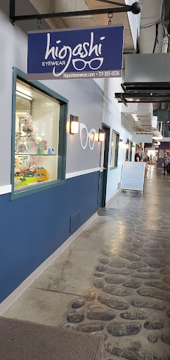 Jewelry Store «Higashi Jewelry & Eyewear», reviews and photos, 900 Market St, Lemoyne, PA 17043, USA