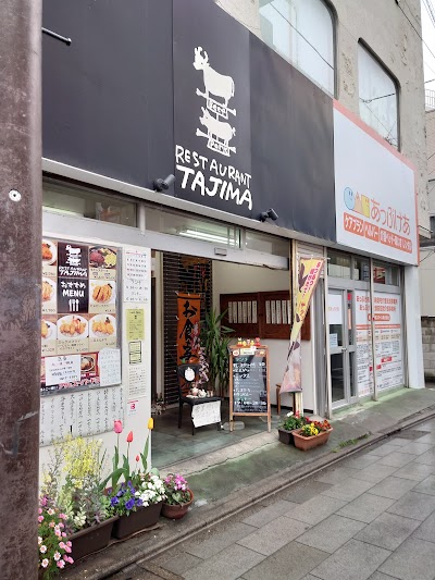とんかつ田島