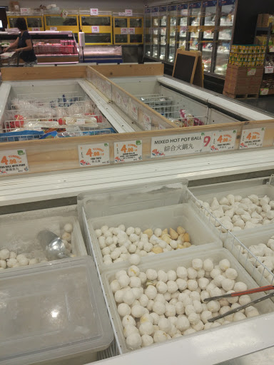 Supermarket «Hong Kong Supermarket», reviews and photos, 18414 Colima Rd S1, Rowland Heights, CA 91748, USA