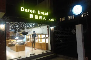 Daren Bread image