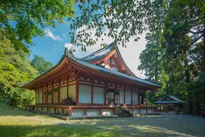 Kanshin-ji image