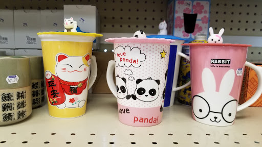 Asian Grocery Store «PK Oriental Mart», reviews and photos, 255 NE 167th St, Miami, FL 33162, USA