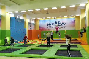 MaxFun trampoline arena Kungur image