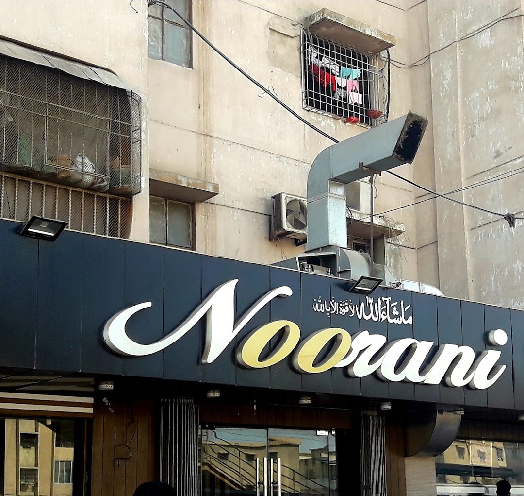 Noorani Restaurant, Gulshan e Iqbal