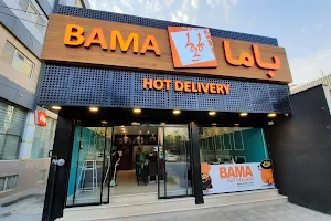 Bama fast food image