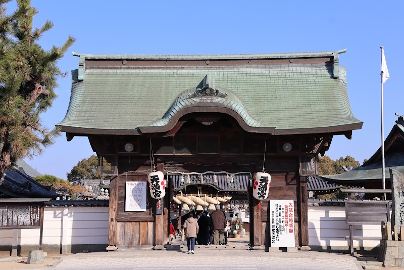 曽根天満宮随神門