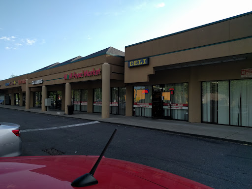 Grocery Store «MNM Food Market», reviews and photos, 7117 Walerga Rd # 5, Sacramento, CA 95842, USA