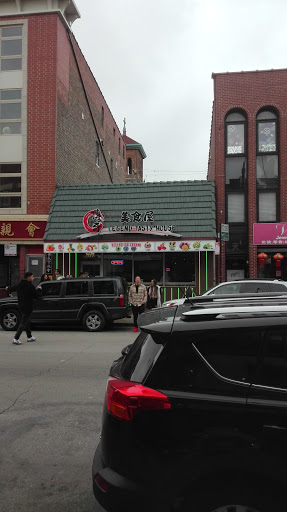 Al Yasmin Market, 8400 S Roberts Rd, Justice, IL 60458, USA, 