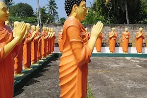 Tal Aramba Sri Mahendrarama Temple image