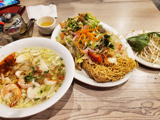 Phở Thi Noodle Soup Restaurant