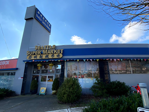 Seattle Super Market, 4801 Beacon Ave S, Seattle, WA 98108, USA, 