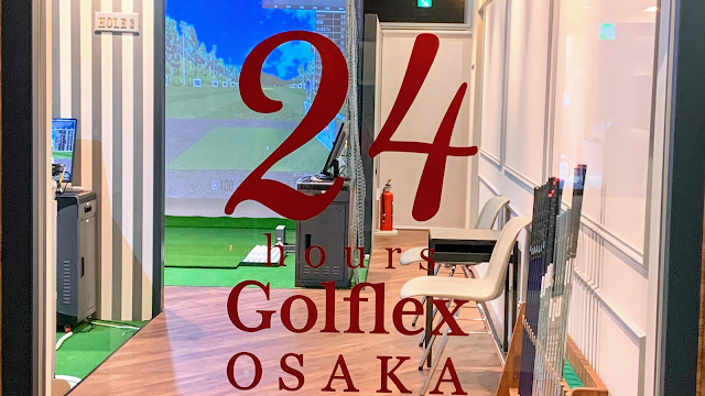 Golf Rex Osaka 24