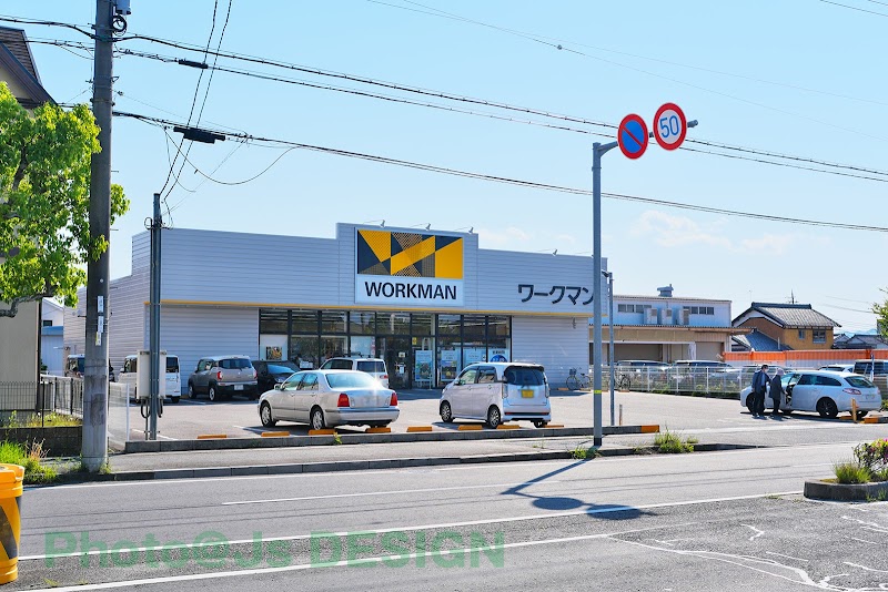 ワークマン 滋賀守山店