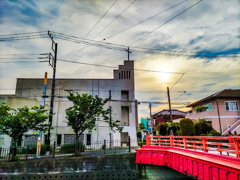 日本キリスト教団 逗子教会