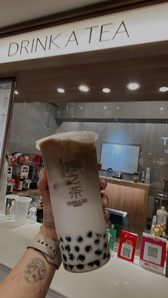 輕之茶-草屯中山店 的照片