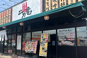 豊後ラーメン 二刀竜 image