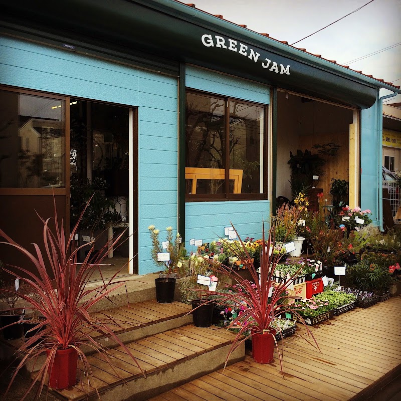 Green Jam 観葉植物専門店 埼玉県越谷市花田 園芸センター グルコミ