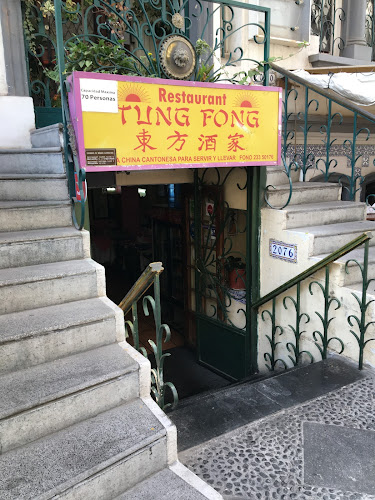 Restaurant Tung Fong - Restaurante