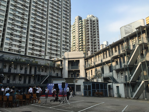 Yau Ma Tei Reporting Centre