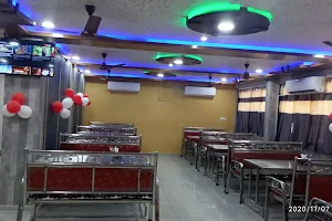 Hotel Khana Khajana image