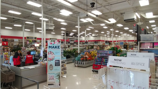 Craft Store «Michaels», reviews and photos, 869 U.S. 1, North Brunswick Township, NJ 08902, USA