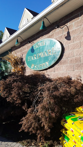 Home Hardware, 27 Franklin Turnpike, Waldwick, NJ 07463, USA, 